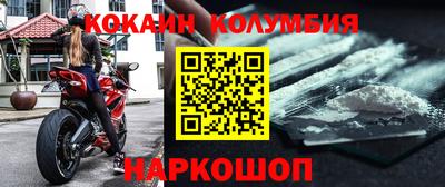 дистиллят марихуана Ковров
