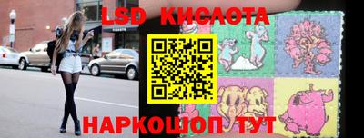 прущая мука Новозыбков