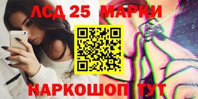 прущая мука Новозыбков
