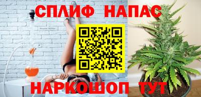 герыч Новодвинск