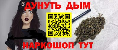 прущая мука Новозыбков