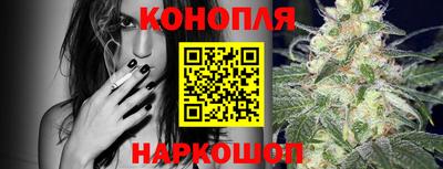 мефедрон VHQ Новокубанск
