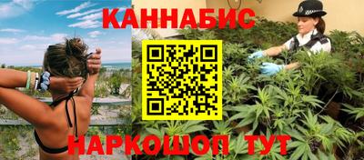 прущая мука Новозыбков