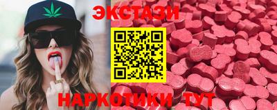 прущая мука Новозыбков