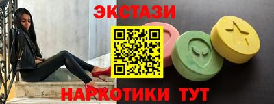 герыч Новодвинск
