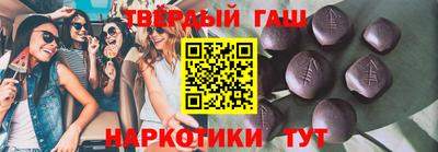 прущая мука Новозыбков