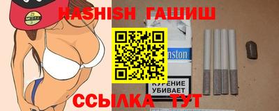 герыч Новодвинск