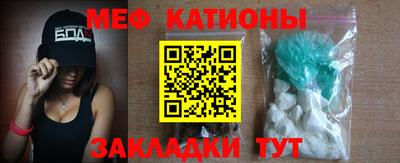 герыч Новодвинск