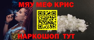 ешки Коломна