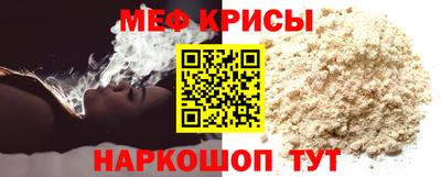 герыч Новодвинск