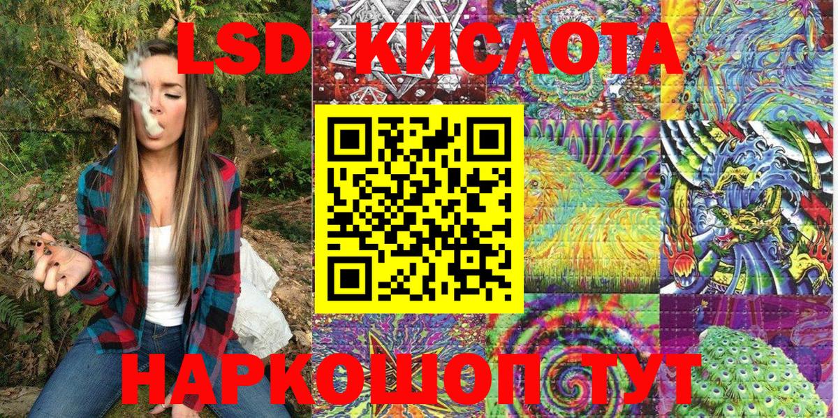 Марки NBOMe  Вход с VPN  Марки NBOMe 1,5мг  Фрязино  Марки NBOMe 1,5мг 